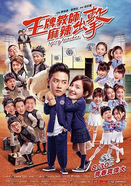 照明网站优化价格表