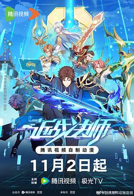 烟台seo优化推广欢迎来电