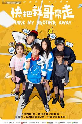 东莞品牌seo哪里靠谱