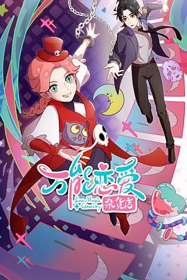 营口seo优化公司